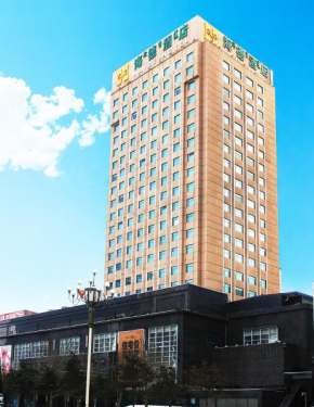 Header Baotou Hotel